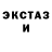 МЕТАДОН мёд Aspyn Seitz