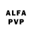 Alfa_PVP кристаллы Dilya Mmmm
