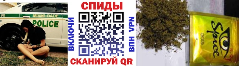 blacksprut зеркало  Приморск  Бутират бутик  где можно купить  