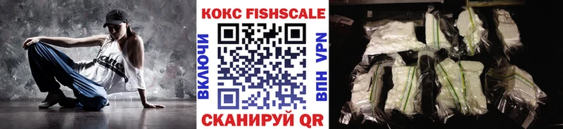 КОКАИН Боливия  mega ссылка  дарк нет Telegram  Приморск 
