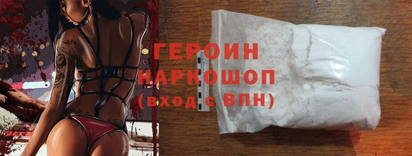 гашиш Медногорск