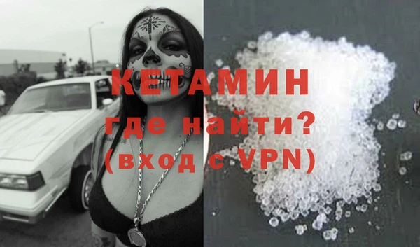 сатива Медвежьегорск
