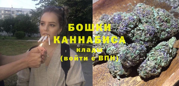 гашиш Медногорск