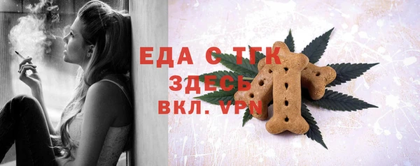амф Мегион