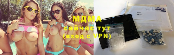 гашиш Медногорск