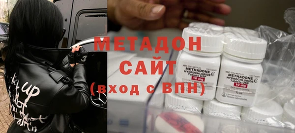 шишки Лысьва