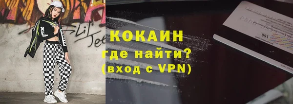 сатива Медвежьегорск