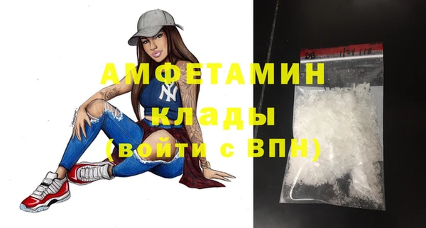 гашиш Медногорск
