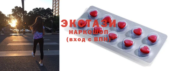 гашиш Медногорск