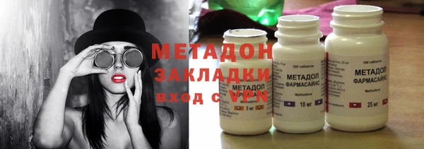 гашиш Медногорск