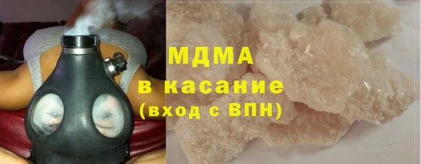 сатива Медвежьегорск