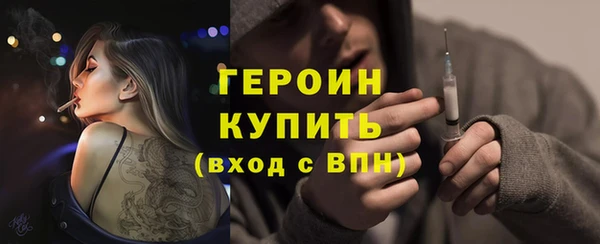твердый Луховицы