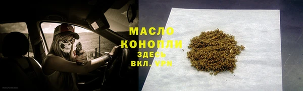 амф Мегион