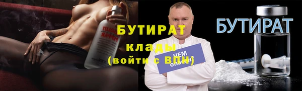гашиш Медногорск