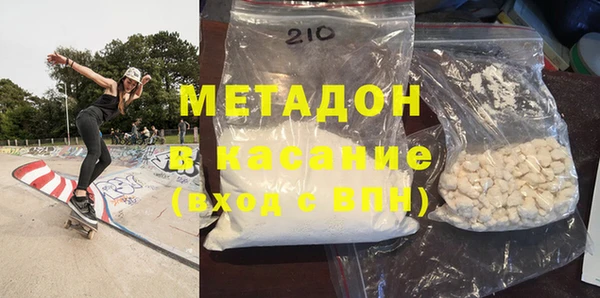 амф Мегион