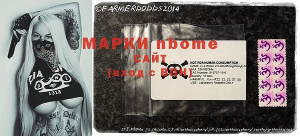 гашиш Медногорск