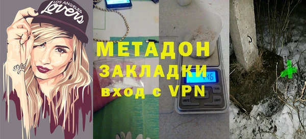 таблы Лысково