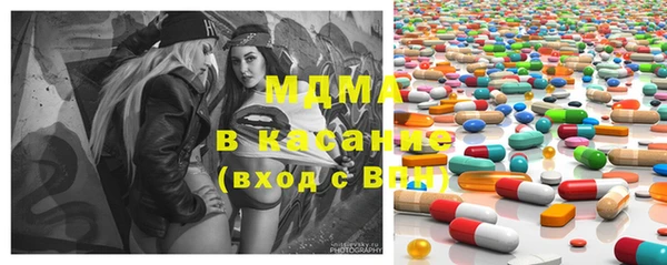 амф Мегион