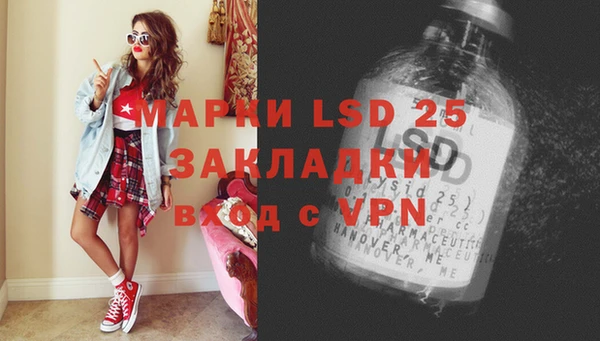 гашиш Медногорск