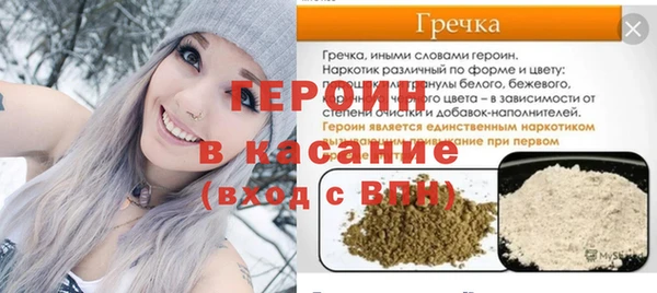 амф Мегион