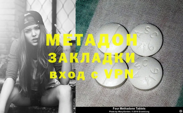 амф Мегион