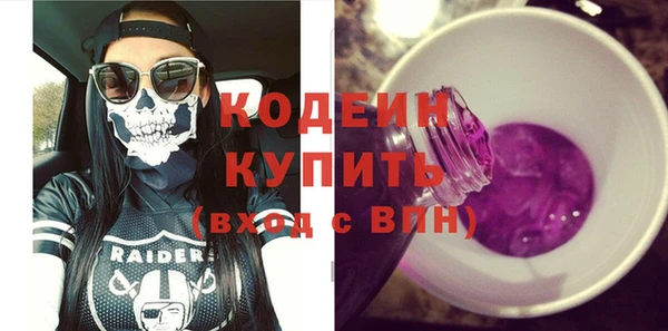 гашиш Медногорск