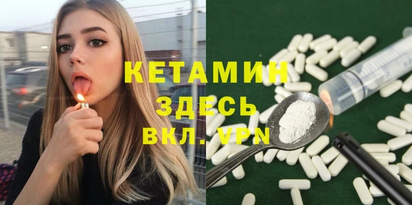 амф Мегион