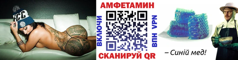 hydra зеркало  наркотики  Приморск  МЕТАМФЕТАМИН пудра 